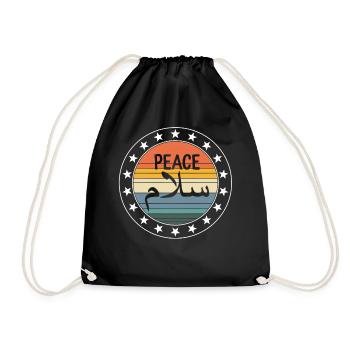 Salam Peace Shirt, Arabische Kalligraphie Muslimisches Geschenk - Turnbeutel - Schwarz - Vorne