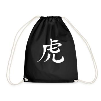 Signe du zodiaque chinois tigre - Sac de sport léger - noir - Devant