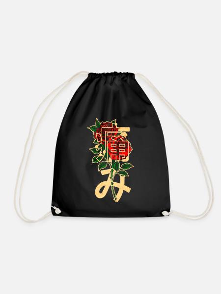 Rosen mit japanischen Schriftzeichen - Turnbeutel - Schwarz