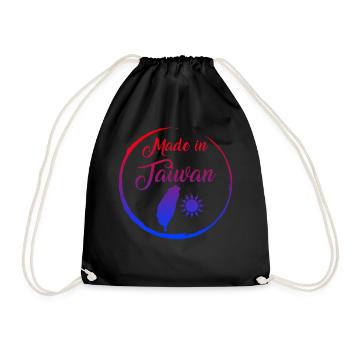 Taiwan Shirt, Made In Taiwan Flag Map Republic Of - Drawstring Bag - black - Front