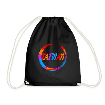 Taiwan Shirt, Beautiful Formosa Gift Tee, Chinese - Drawstring Bag - black - Front