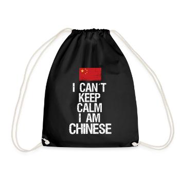 Je n’arrive pas à rester calme Je suis chinois - Sac de sport léger - noir - Devant