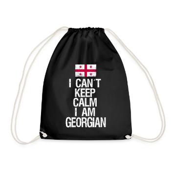 Je ne peux pas rester calme Je suis géorgien - Sac de sport léger - noir - Devant