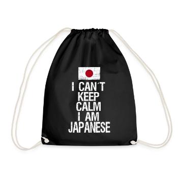 Je ne peux pas rester calme Je suis japonais - Sac de sport léger - noir - Devant