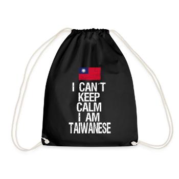 I can not Keep Calm I am Taiwanese - Drawstring Bag - black - Front