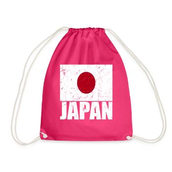 Japan Flag - Drawstring Bag - fuchsia - Front