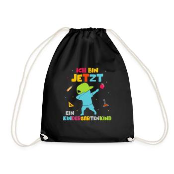 Ich bin jetzt ein Kindergartenkind Dabbing Junge - Turnbeutel - Schwarz - Vorne