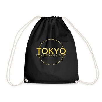 Citation de Tokyo - Sac de sport léger - noir - Devant