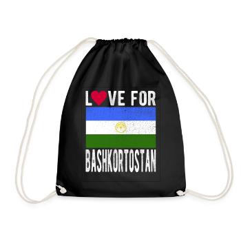 Souvenir du Bachkortostan - Sac de sport léger - noir - Devant