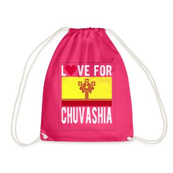 Chuvashia Souvenir - Turnbeutel - Fuchsia - Vorne