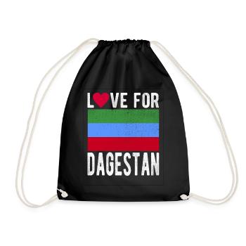 Souvenir du Daghestan - Sac de sport léger - noir - Devant