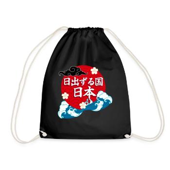 Nippon Sun Sakura Tokyo Japan Japanese Art - Drawstring Bag - black - Front