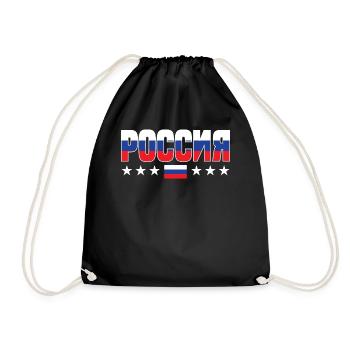 Funny I Can Cry In Both English And Russian For Ru - Drawstring Bag - black - Front