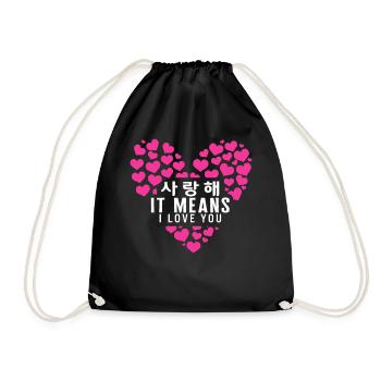 Korea Shirt, 사랑해 Saranghae It Means I Love You - Drawstring Bag - black - Front