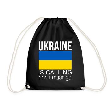 Citation de l’Ukraine - Sac de sport léger - noir - Devant