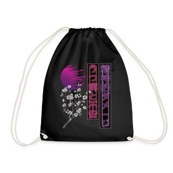 Ästhetik Vaporwave Japan Retro Streetwear - Turnbeutel - Schwarz - Vorne