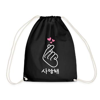 Doigt Coréen Je T’aime Saranghae Coeur Kpop - Sac de sport léger - noir - Devant