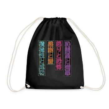 Japan Retro Streetwear Vaporwave Ästhetik - Turnbeutel - Schwarz - Vorne