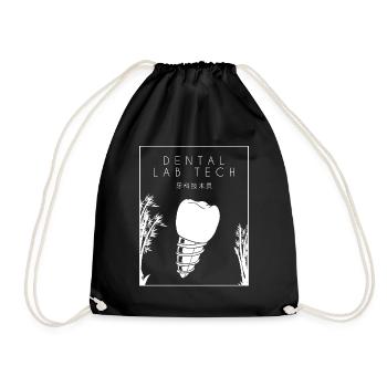Dental Lab Tech Chinese Hanzi Dentallabor - Drawstring Bag - black - Front