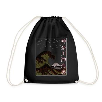 Japon Art Japonais Grande Vague de Kanagawa - Sac de sport léger - noir - Devant