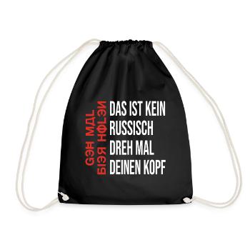 Geh Mal Bier Holen Lustige Alkohol Sprüche - Turnbeutel - Schwarz - Vorne