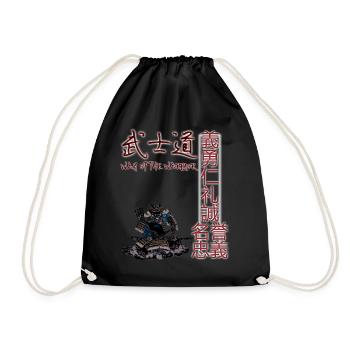 Japon Vintage Vaporwave Streetwear japonais - Sac de sport léger - noir - Devant