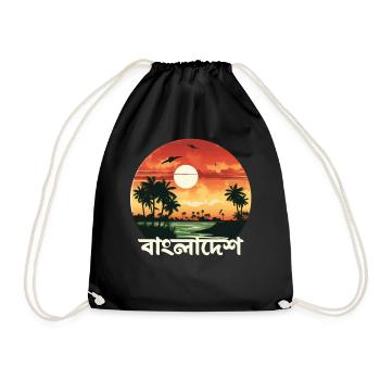 Bangladesh Bangladeshi Flag Vintage Sunset - Turnbeutel - Schwarz - Vorne