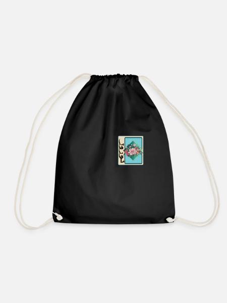Happy Nowruz Shirt, Nowruz In Bloom Farsi Pocket - Drawstring Bag - black