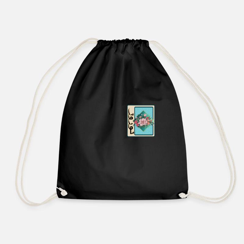 Happy Nowruz Shirt, Nowruz In Bloom Farsi Pocket - Drawstring Bag - black