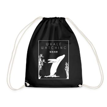 Whale Watching Chinese Hanzi Cetacea Cachalot - Drawstring Bag - black - Front
