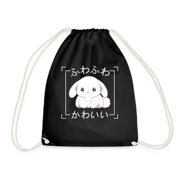 Yume Cute Bunny Chibi Pet Japanese Kanji Kawaii Ae - Turnbeutel - Schwarz - Vorne