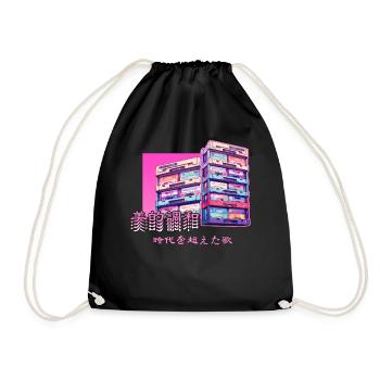 Retro Old Cassette Tapes Japanese Y2K Aesthetic Va - Turnbeutel - Schwarz - Vorne