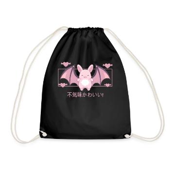 Kawaii Bat Creepy Cute Animal Japanese Kanji Paste - Turnbeutel - Schwarz - Vorne