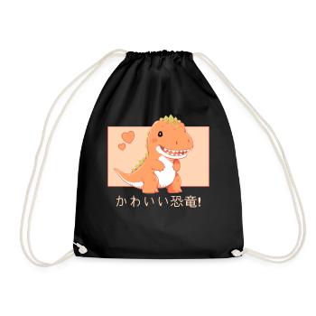 Kawaii Dinosaur Japanese Kanji Cute Dino Anime Aes - Turnbeutel - Schwarz - Vorne