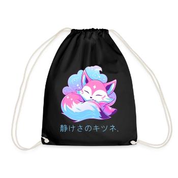 Kawaii Fox Sleeping Pastel Japanese Kanji Vaporwav - Turnbeutel - Schwarz - Vorne