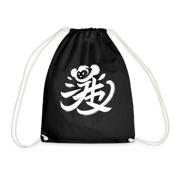 Affe Chinesisches Tierkreiszeichen-Kalligraphie-Symbol - Turnbeutel - Schwarz - Vorne