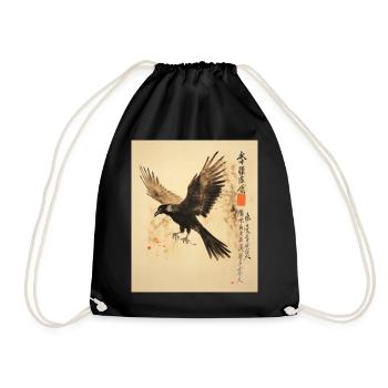 Art japonais Gravure sur bois japonaise Art Print Kanji - Sac de sport léger - noir - Devant