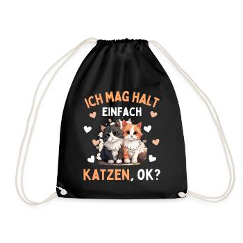 I JUST LIKE CATS! Funny Cat Cat - Drawstring Bag - black - Front
