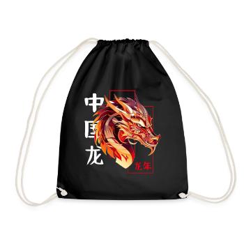 Geometric Dragon Chinese New Year Zodiac Symbol - Turnbeutel - Schwarz - Vorne
