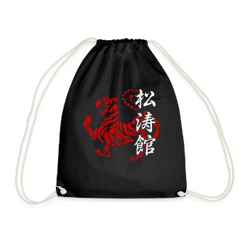 Karaté Shotokan Kanji Vintage Art Martial - Sac de sport léger - noir - Devant