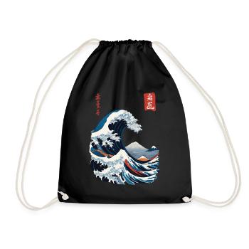 Vintage Japan Wave Sailboat Captain Aesthetic - Drawstring Bag - black - Front