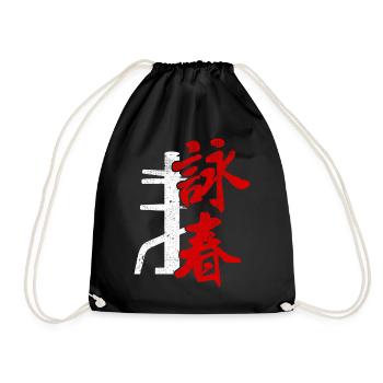 Wing Chun Logo Dojo d’arts martiaux Kimono Gym - Sac de sport léger - noir - Devant
