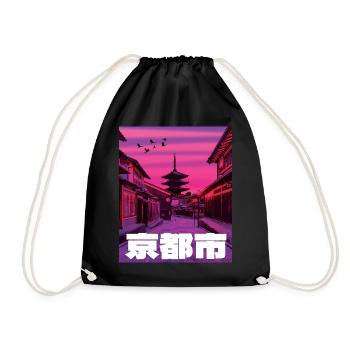 Japan Japanese Art Vintage Kyoto - Drawstring Bag - black - Front
