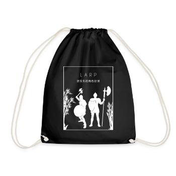 LARP Chinese Hanzi LARPing Armor Weapons - Drawstring Bag - black - Front