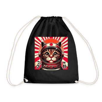 Vintage Japanese Kitten Retro Cute Sunset - Drawstring Bag - black - Front