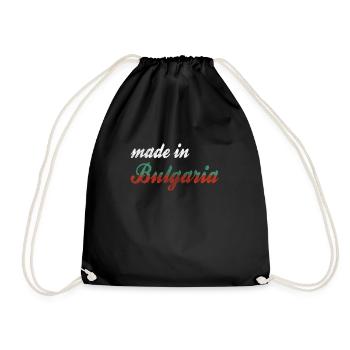 made in bulgaria - Turnbeutel - Schwarz - Vorne