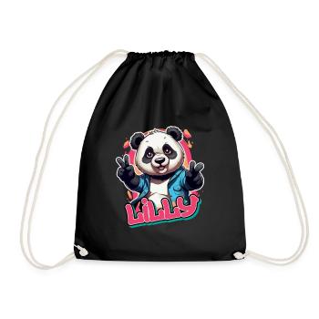 LILLY - Beautiful girl name with cool panda - Drawstring Bag - black - Front
