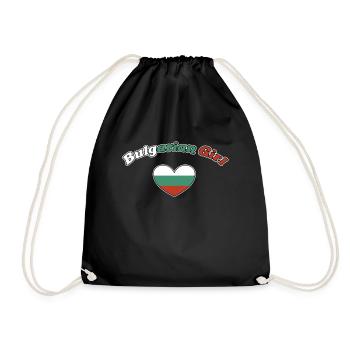 Bulgarian - Drawstring Bag - black - Front