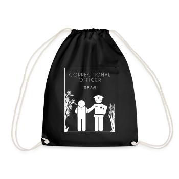 Correctional Officer Chinese Hanzi Corrections - Drawstring Bag - black - Front