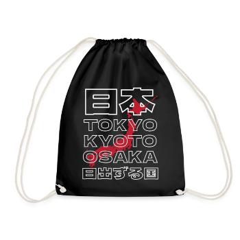 Japan Streetwear Vintage japanische Kunst - Turnbeutel - Schwarz - Vorne